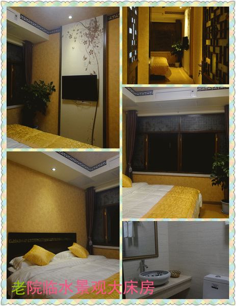临水景观大床(老院)